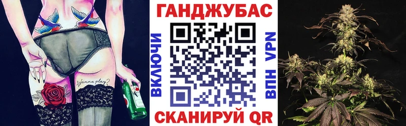 Цена Торжок АМФЕТАМИН МАРИХУАНА МЕФ ГАШ A PVP