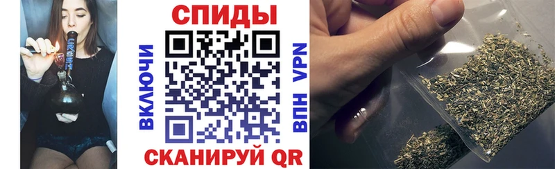 Бутират бутик OMG рабочий сайт Торжок