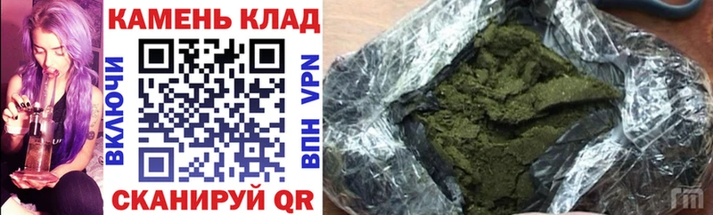 ГАШИШ убойный  Торжок 