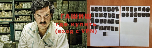 прущая мука Вяземский
