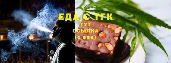 mix Горнозаводск
