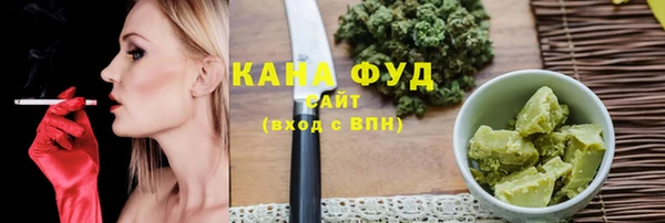 прущая мука Вяземский