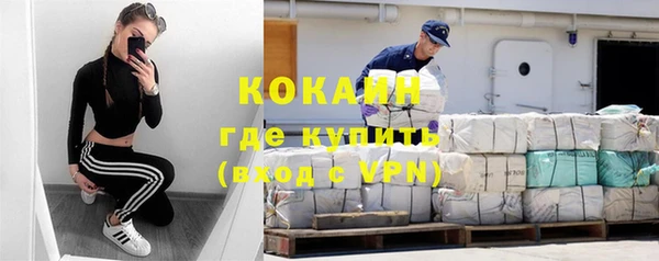 mix Горнозаводск