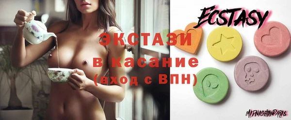 прущая мука Вязники