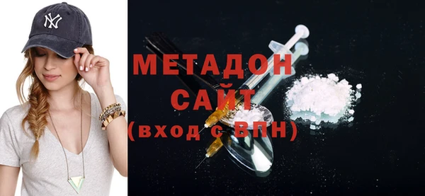 прущая мука Вяземский