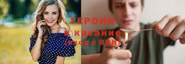 прущая мука Вязники