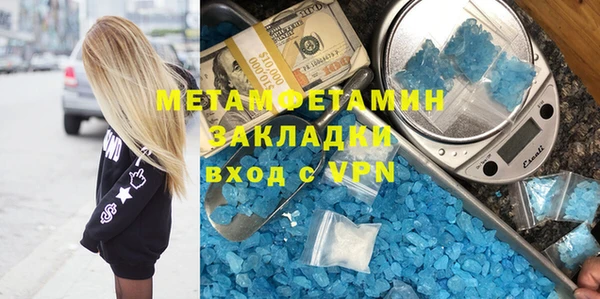 прущая мука Вяземский