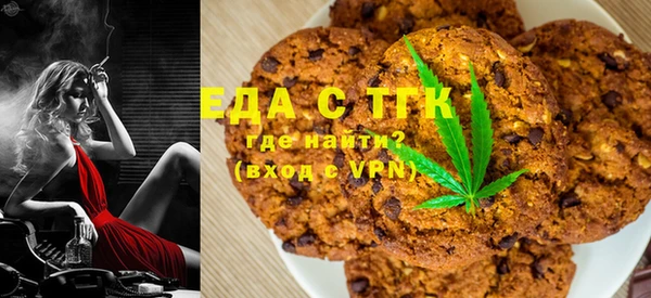 прущая мука Вяземский