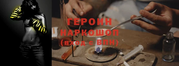 прущая мука Вяземский
