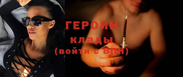 прущая мука Вязники