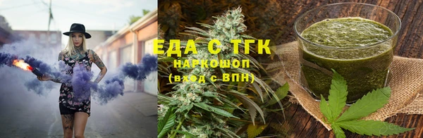 прущая мука Вяземский