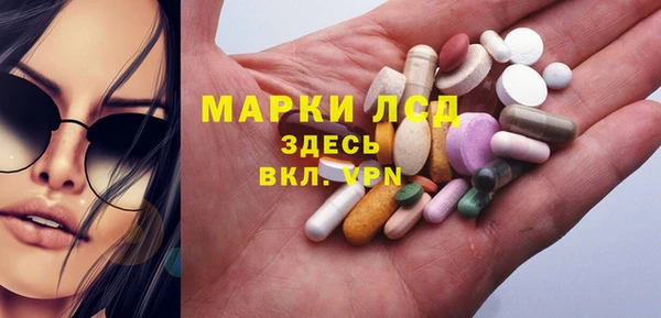 прущая мука Вязники