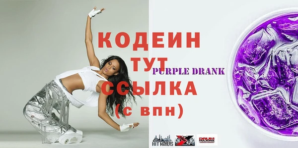 mix Горнозаводск