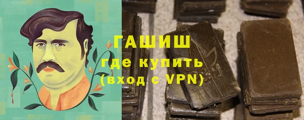 прущая мука Вяземский